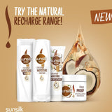 صانسيلك بلسم شعر بزيت جوز الهند المرطب