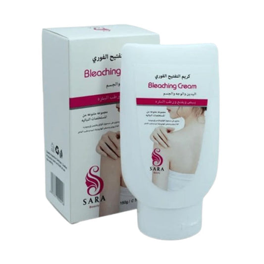 ساره بيوتي كريم التفتيح الفوري