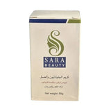 سارة بيوتي كريم تفتيح الوجه وإزالة النمش 50 جم |  صيدلية.كوم.