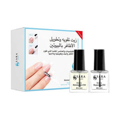 سارة بيوتي مجموعة تقوية الأظافر بالبيوتين 4.5 مل | صيدلية.كوم.