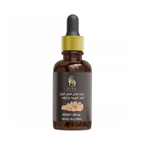 سارة بيوتي سيروم لبان الذكر 30 مل |  صيدلية.كوم.