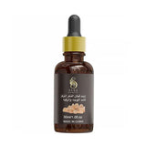 سارة بيوتي سيروم لبان الذكر 30 مل |  صيدلية.كوم.