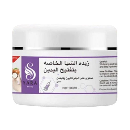 سارة بيوتي زبدة الشيا بالجلوتاثيون لتفتيح اليدين 100 مل |  صيدلية.كوم.