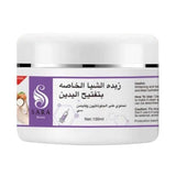 سارة بيوتي زبدة الشيا بالجلوتاثيون لتفتيح اليدين 100 مل |  صيدلية.كوم.