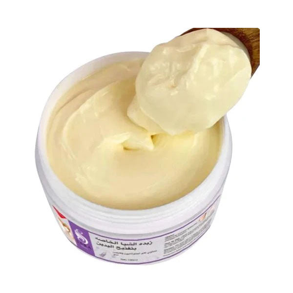 سارة بيوتي زبدة الشيا بالجلوتاثيون لتفتيح اليدين 100 مل |  صيدلية.كوم.