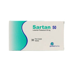 سارتان 50 مجم 30 قرص | صيدلية.كوم.