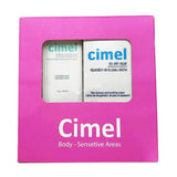 سايمل مجموعة العناية بالمناطق الحساسة