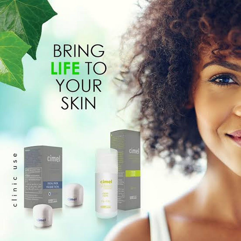 سايمل مينتينانس كريم