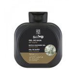 سايرو سائل استحمام أملاح البحر