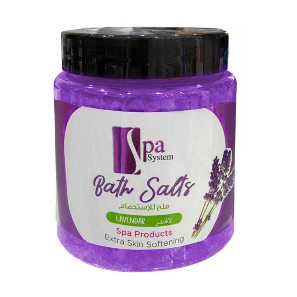 سبا سيستم املاح استحمام برائحة اللافندر