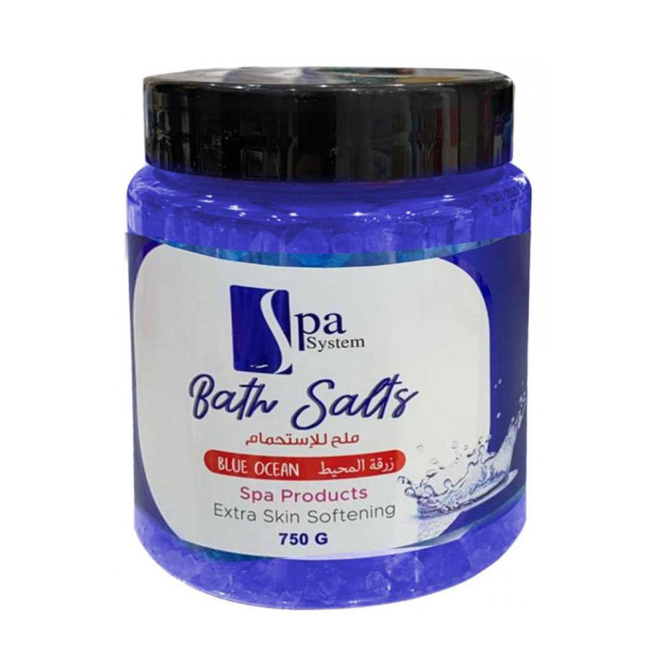 سبا سيستم املاح استحمام زرقة البحر