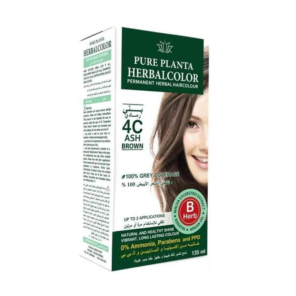 صبغة هيربل كلر 4C بني رمادي نباتية