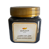 سدر حضرمي 400 جرام.