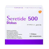 سيريتايد 500 مكجم ديسكس 60 بخه | صيدلية.كوم.