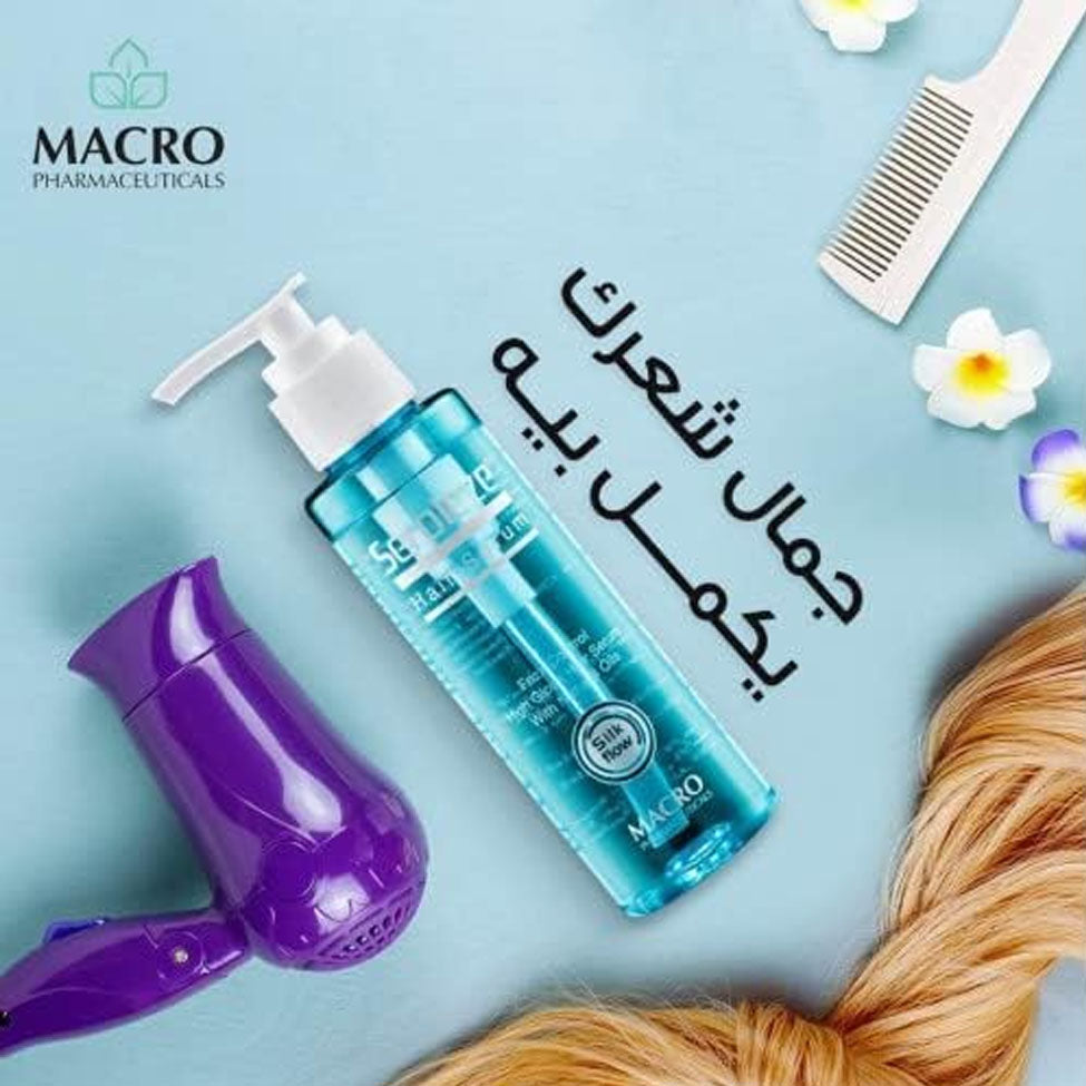 سيروليز سيروم للشعر تركيبة متقدمة للتحكم بالهيشان وتغذية الشعر الكيرلي و التالف 120 مل |  صيدلية.كوم.