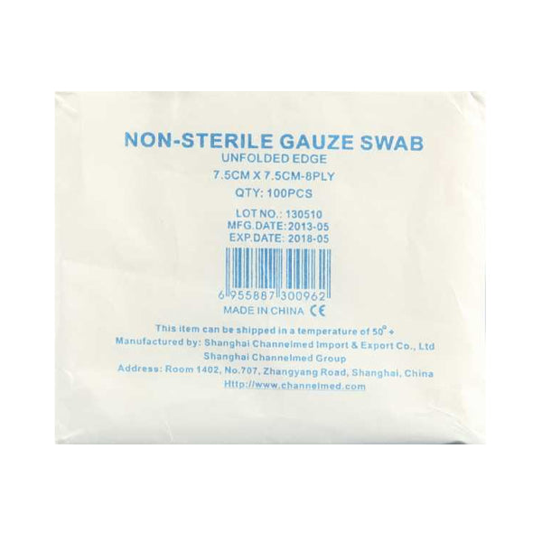 شاش صيني مربع