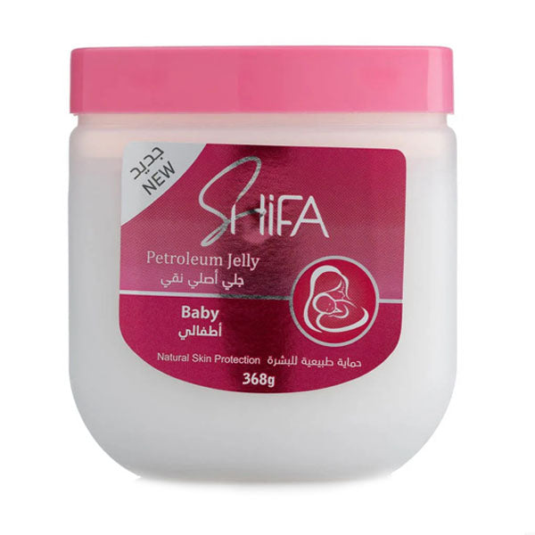 شفا جلي أصلي نقي للأطفال