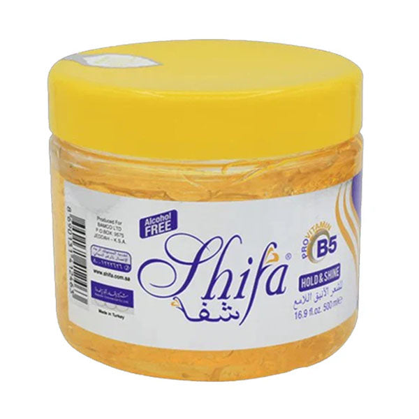 شفاء جل الشعر الانيق اللامع
