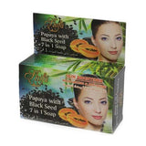 صابون شفا باباي بالحبة السوداء