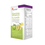 شراب جارسينيا لحرق الدهون 15 مغلف - صيدلية كوم