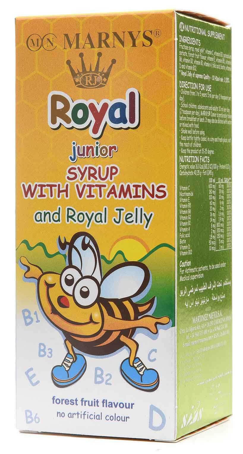 شراب رويال جونيور فيتامينات متعددة وغذاء ملكات النحل - 125 مل - Sidalih.com || صيدلية.كوم