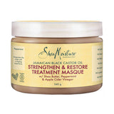 ماسك شيا مويستشر بزيت الخروع الأسود لتقوية الشعر