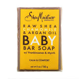 شيا مويستشر صابون للأطفال مضاد للإكزيما زيت الأرغان