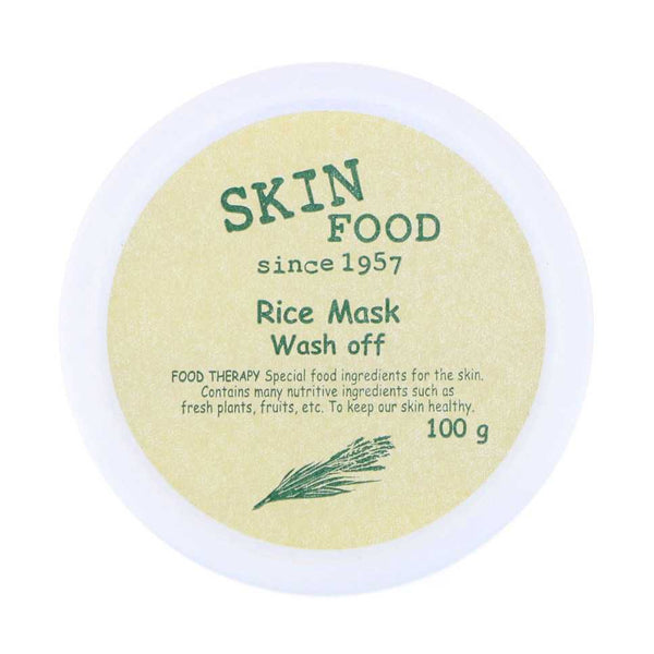 سكن فود قناع بالأرز