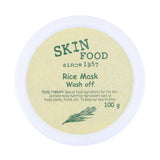 سكن فود قناع بالأرز