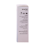 مناديل تأخير القذف للرجال 7 مناديل من سلو دو |  صيدلية.كوم.