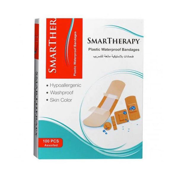 ضمادات سمارت ثيرابي بلاستيكية مانعة للتسريب
