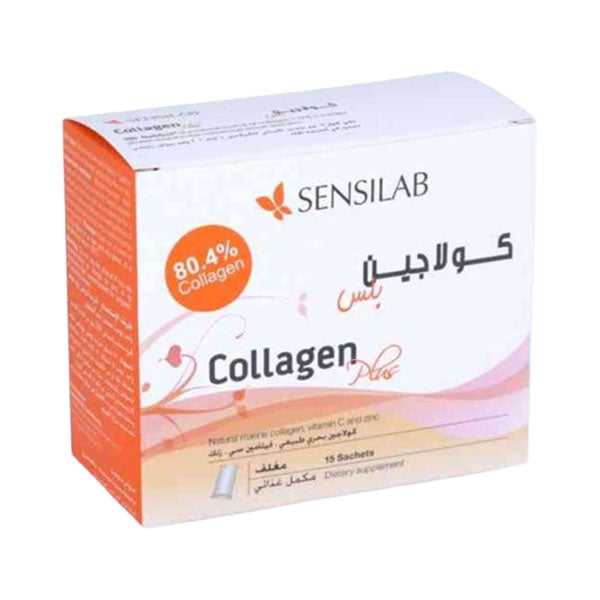 سنسلاب -كولاجين بلس اكياس 15 كيس.