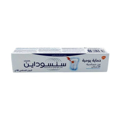 سنسوداين معجون أسنان