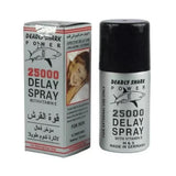 سوبر شارك 25000 بخاخ للرجال طويل المدة