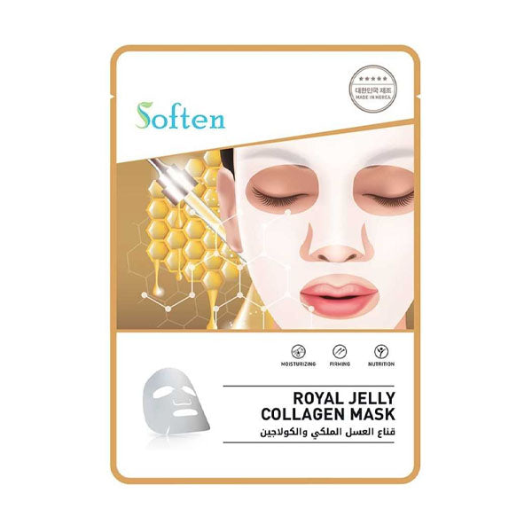 سوفتن قناع الوجه والرقبة العسل الملكي والكولاجين 25 جم.