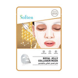 سوفتن قناع الوجه والرقبة العسل الملكي والكولاجين 25 جم.