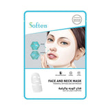 سوفتن قناع الوجه والرقبة بالبروتين حبوب الصويا 28 جم.