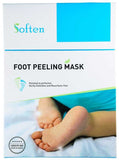 سوفتن قناع تقشير القدم 40 جم.