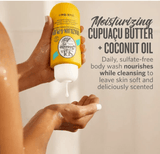 سول دي جانيرو جل كريم استحمام مرطب