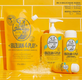 سول دي جانيرو جل كريم استحمام