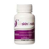 سوليندا مكمل غذائي للشعر والبشرة والاظافر - 30 قرص.