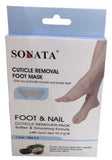 سوناتا قناع إزالة الجلد الميت للقدم 2×20جم.