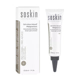 كريم البقع الداكنة وتفتيح المناطق الحساسة سوسكن 30 مل