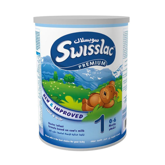 سويسلاك بريميوم حليب أطفال ستارتير (1) 900 جم