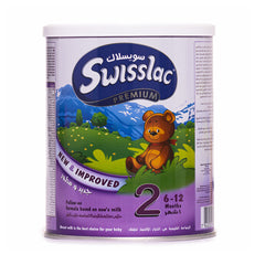 عرض سويسلاك بريميوم حليب أطفال ستارتير (2) 400 جم *3 | صيدلية.كوم.