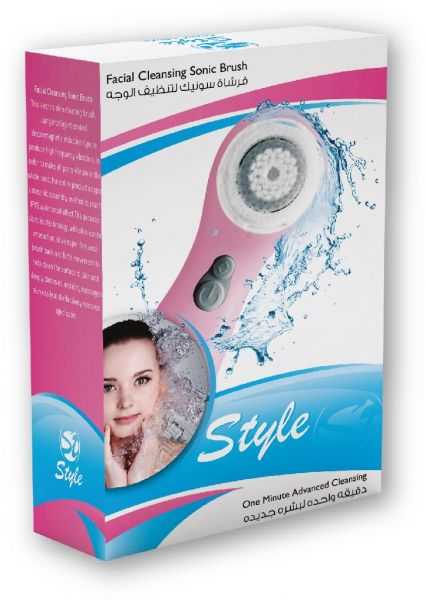 ستايل فرشاة سونيك لتنظيف الوجه.