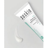 سوسكن سيروم مضاد للشوائب 15 مل