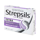 ستربسلز اكسترا بنكهة الكشمش الأسود