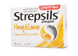 ستربسلز بالعسل والليمون 36 قرص استحلاب - Sidalih.com || صيدلية.كوم