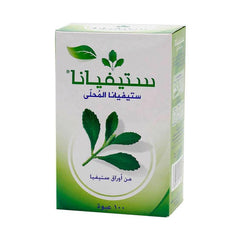 ستيفيانا المُحلى